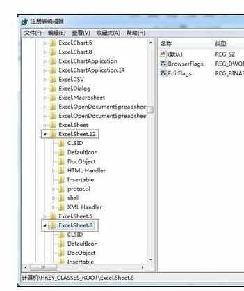 excel2010多个表格独立显示出来的方法