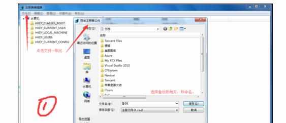 excel2010多个表格独立显示出来的方法