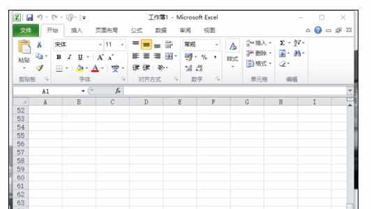 excel2010快速访问工具栏的操作方法