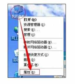 excel2010多开切换卡死的处理方法