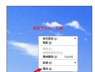 excel2010多开切换卡死的处理方法