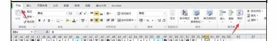 excel2010行高和列宽的设置方法