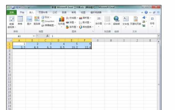 excel2010回归直线的制作方法