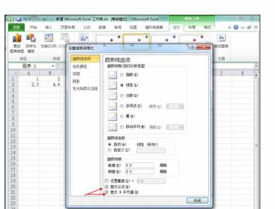 excel2010回归直线的制作方法