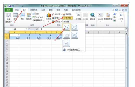 excel2010回归直线的制作方法