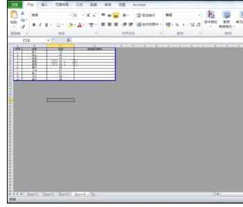 excel2010分页预览的设置和取消方法