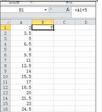 excel2010一列数据同时加上一个数的方法