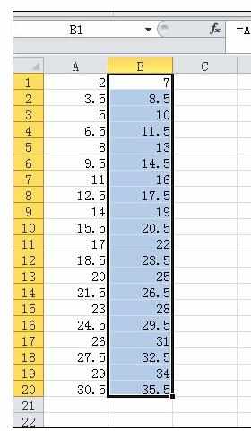 excel2010一列数据同时加上一个数的方法