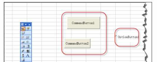 excel2010删除ActiveX控件的方法