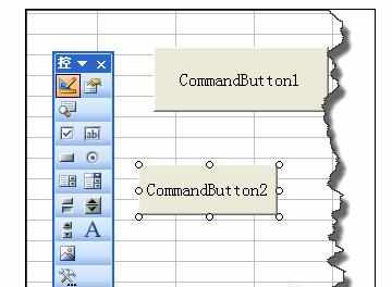 excel2010删除ActiveX控件的方法