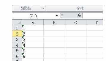 excel2010文本转数字的操作方法