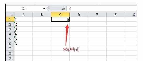 excel2010文本转数字的操作方法