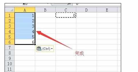 excel2010文本转数字的操作方法