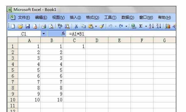 excel函数乘法的运算方法