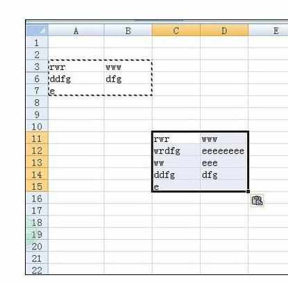 excel中处理复制粘贴中存在隐藏行内容的方法