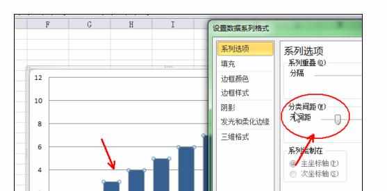 excel2010中来制作简约的柱状图的操作方法