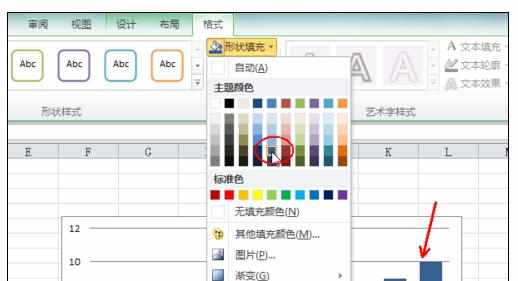 excel2010中来制作简约的柱状图的操作方法