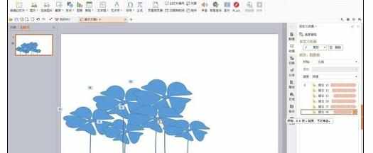 Wps中制作花朵摇曳动画效果的操作方法