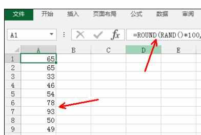 Excel中柱状图里面添加平均值参考线折线图的操作方法