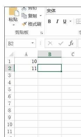 Excel中下拉数字递增的操作方法