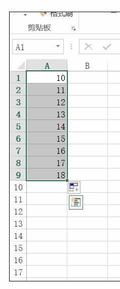 Excel中下拉数字递增的操作方法