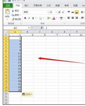 Excel中按行填充序列的操作方法