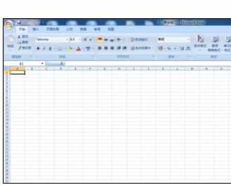 Excel2007中创建下拉列表的操作方法