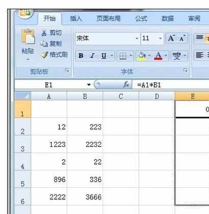 Excel2007中求积的操作方法