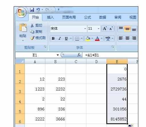 Excel2007中求积的操作方法