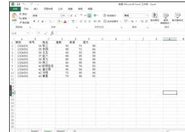 Excel2007中创建带数据标记折线图的操作方法