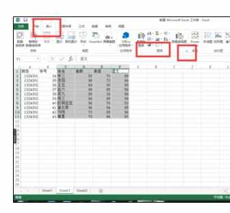 Excel2007中创建带数据标记折线图的操作方法