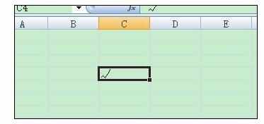 Excel中插入特殊符号如勾号的操作方法