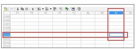 Excel中隐藏游戏显示的操作方法