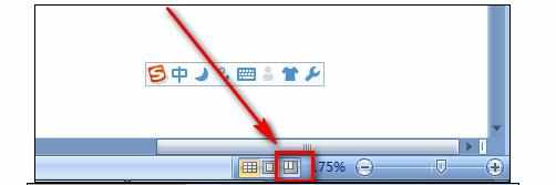 Excel2007中将全部内容打在一张纸上的操作方法