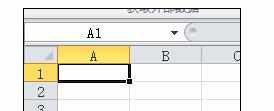 Excel2007中限定文本长度的操作方法