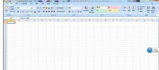 Excel2007中打印奇偶页的操作方法