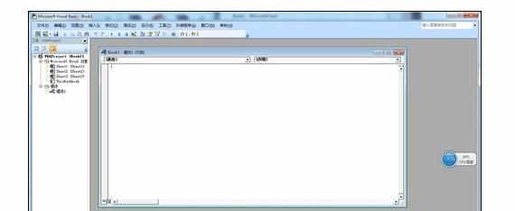 Excel2007中打印奇偶页的操作方法