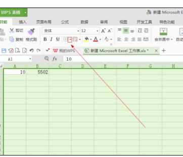 Excel中表格加黑框线的操作