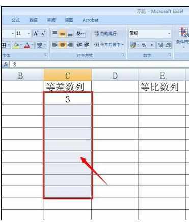 Excel中表格等差数列和等比数列的操作方法