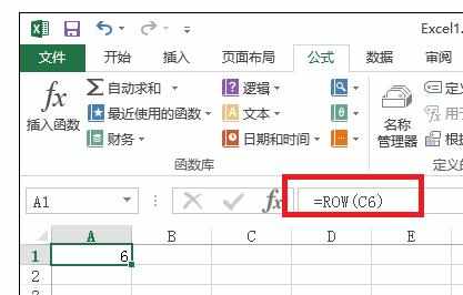 Excel中row函数的使用技巧