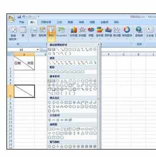 Excel2007中进行添加斜线的操作方法