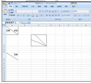 Excel2007中进行添加斜线的操作方法