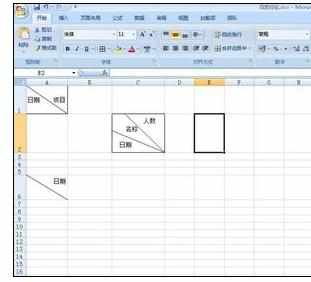 Excel2007中进行添加斜线的操作方法