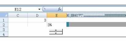 Excel2007中制作百分百进度条的操作方法