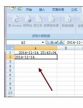 Excel2007中日期公式和快捷键的使用方法