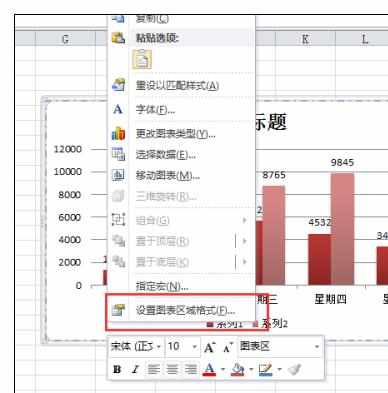 Excel2010中修改图表及图例边框样式和颜色的操作方法