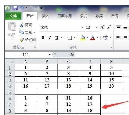 Excel2010中表格多行数据合并成一列排序的操作方法