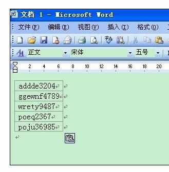 Excel表格中将一列中的字母和数字分在两列的