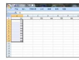 Excel表格中横排数字变成竖排文字的操作方法