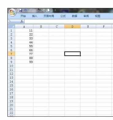 Excel表格中横排数字变成竖排文字的操作方法